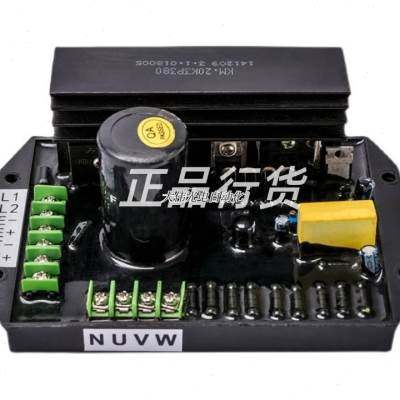 新品拍*KM2h0K3P-380凯马双缸汽油发电机调压板三相励磁稳压板调