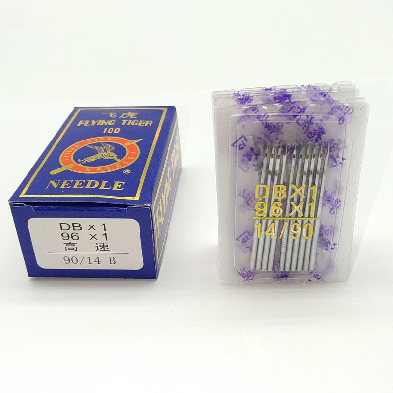 飞虎机针 工业缝纫机配件 电脑平车DB1 96X1 14号电动平缝机针