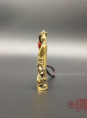 古铜佛像小寸佛随身站立提篮观音铜像竹篮观音小铜像挂件钥匙扣