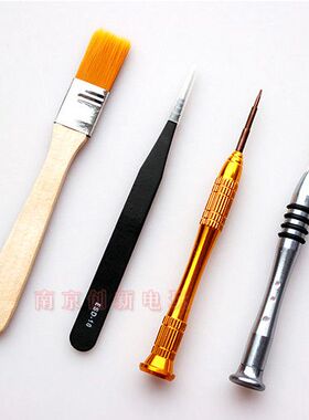 PSP PSV NDSi 3DS 3DSLL PS4手柄 拆机工具 十字螺丝刀 起子套装