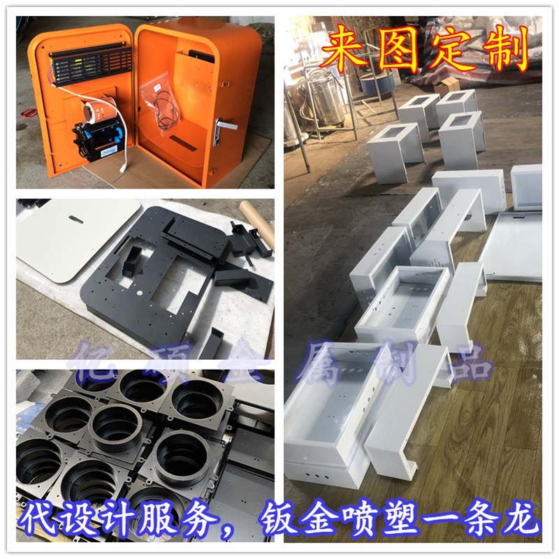 新品304 不锈钢板加工定做水箱盒子机壳K钣金激光切割折弯焊接打