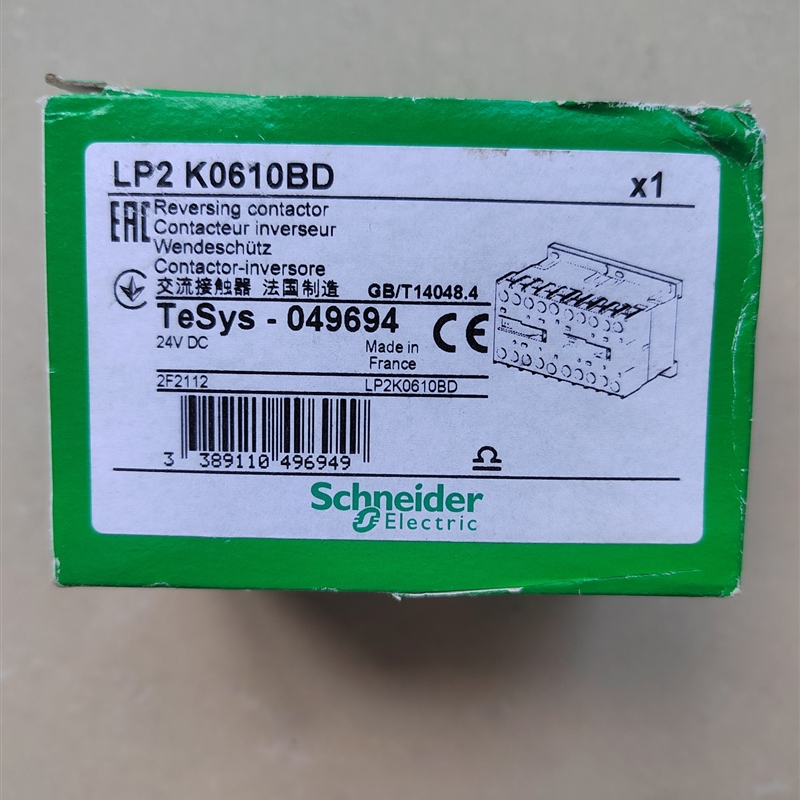 新品交流接触器LPq2 K0610BD  24 DC