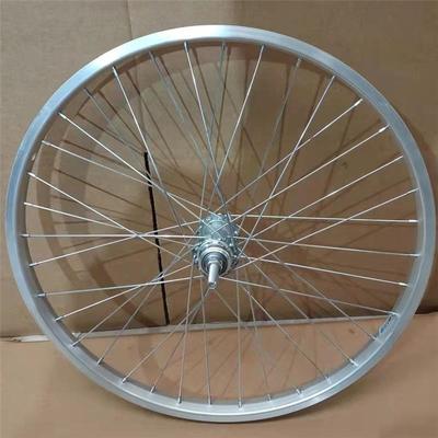 极速20寸22|24寸26寸普通轻便自行车轮组前后轮铝合金轮圈自行车