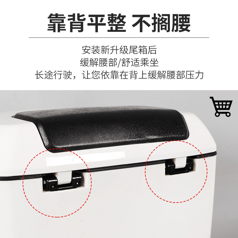好货小牛 G100 G0 电动车加长载人后尾架支架安全帽储物尾箱 后备