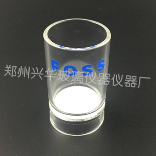 玻璃坩埚30ml 砂芯 粗纤维测定仪F600配件 带标FOSS坩埚