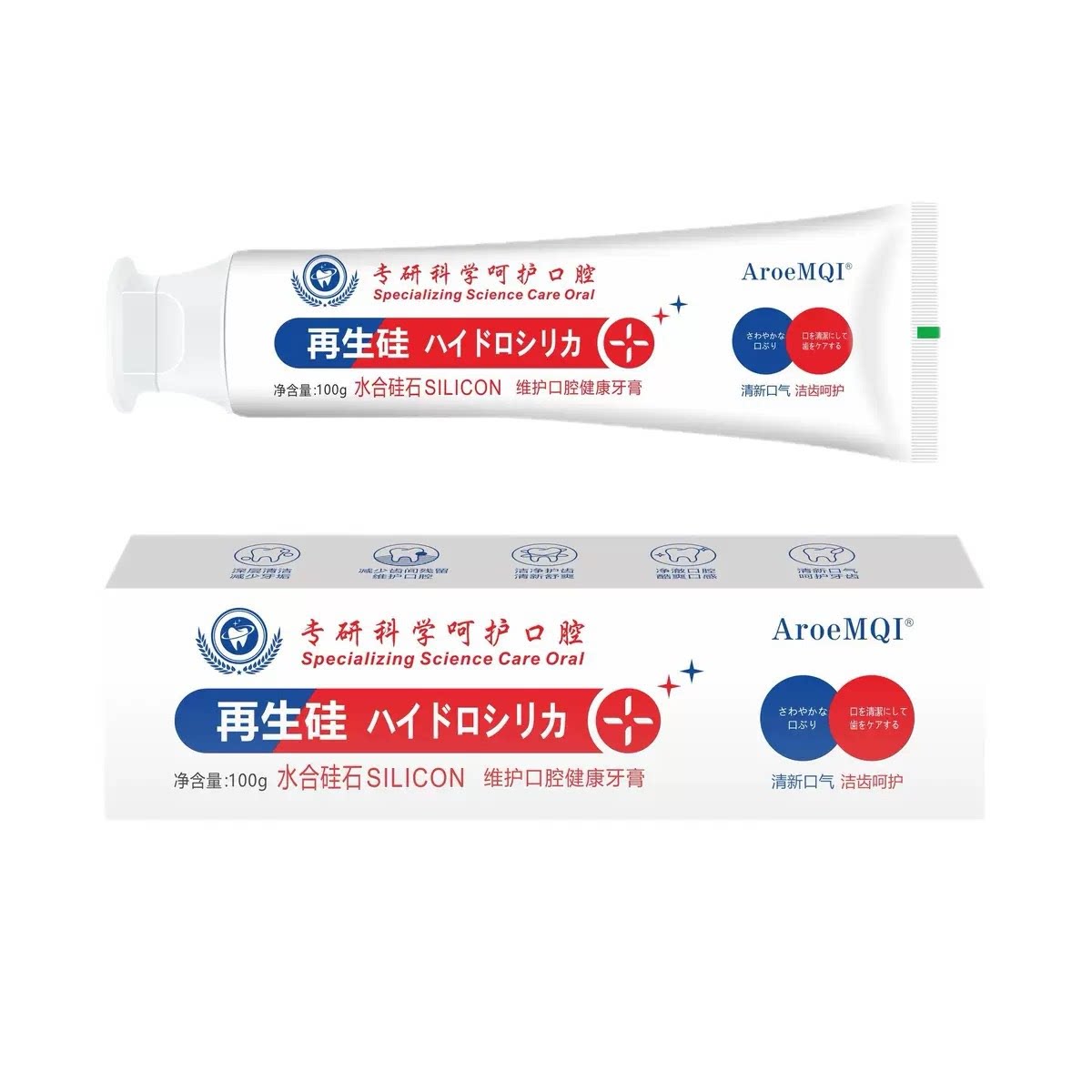 日本再生硅牙膏-再生硅技术 3牙膏