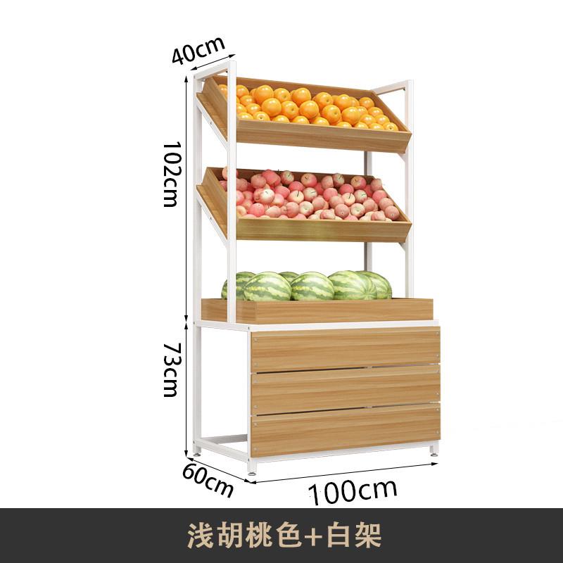 超市水果货架展示架多功能水果货架蔬菜架子钢木架中岛水果店