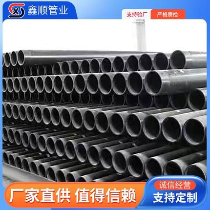 钢骨架消防厂家供应pe聚乙烯塑料复合管管钢丝网骨架聚乙烯给水管