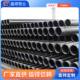 钢骨架复合管厂家供应pe聚乙烯塑料消防管钢丝网骨架聚乙烯给水管