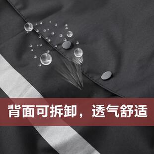 佳美斯雨衣骑行外卖雨衣男女防水雨披防暴雨服加厚雨衣雨裤套装