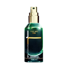 【玥美】祛痘精华液体验装6ml