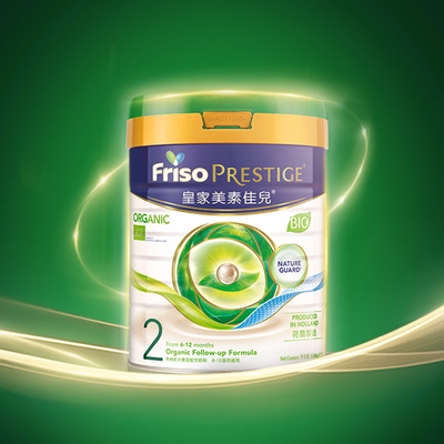 皇家美素佳儿二段2段牛奶粉800g