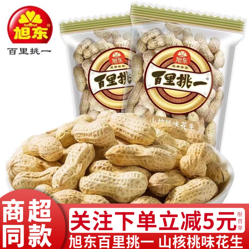 百里挑一山核桃味花生500g