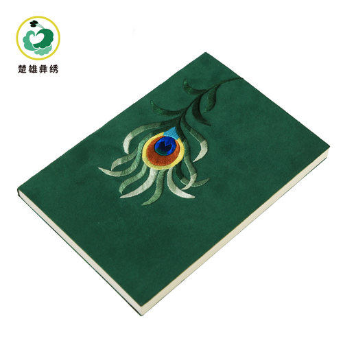 绿孔雀笔记本