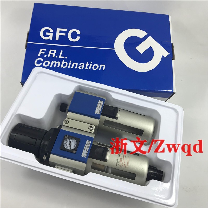 速发高档气源处理器GFC400-15 GFR40k0-15 GL400-15二联件油水分