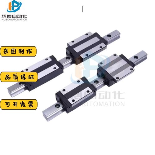 银泰PMI直线导轨滑块MSA15 20 25 30 35 45 55 LS LE LS-N LE-N R