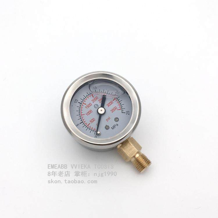 Y40径向压力表0-25MPa液压耐震压力表250kg气压表1分接头M10*1