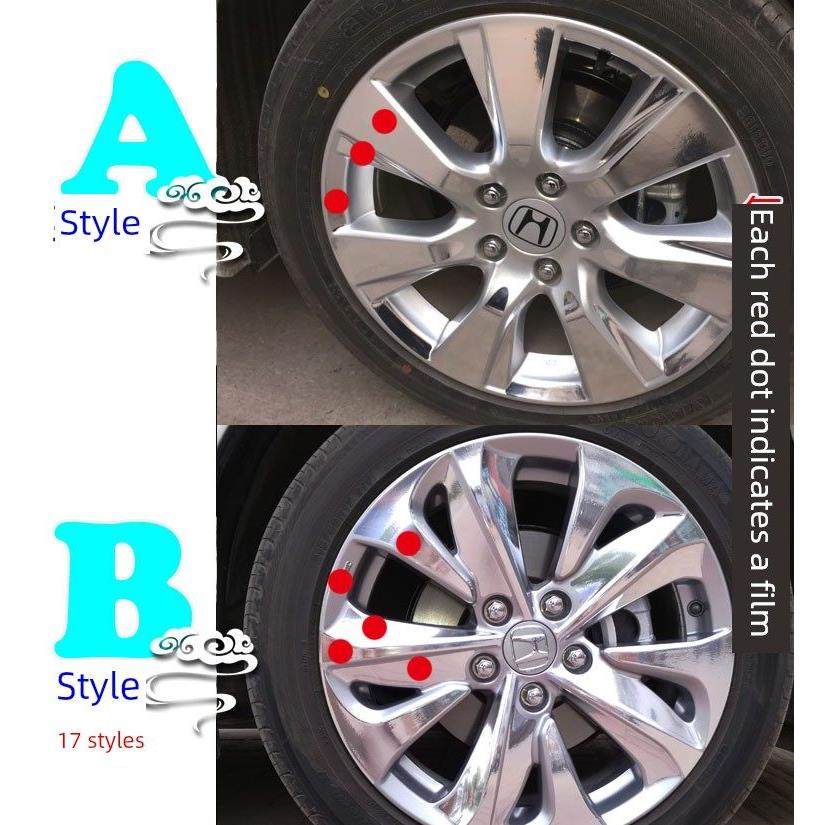 杰德电镀轮毂贴纸轮圈镀铬改装饰碳纤维镭射车贴反光擦画痕修覆膜,3C数码配件,USB多功能数码宝,淘宝优惠券,粉丝福利购,淘宝优惠卷