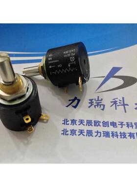 PD2210-10K等系列精密线绕多圈电位器YONGXING电位器