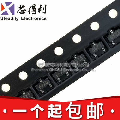 全新 SOT23 XC6206P302MR 3V 电流140MA 正电压稳压芯片 丝印65Z5