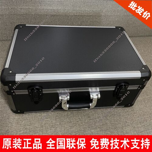 海康威视IDS-MCD202-BS/30X/I/GLE智能布控球套装行人车辆抓拍