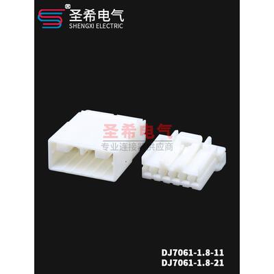 6孔电梯轿厢线束连接器插头Dj7061-1.8-11/21公母连接器174923 -1
