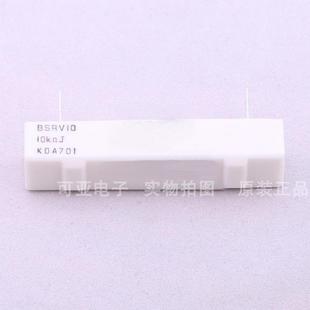 10W BSRV10TQ103J 10K千欧 脚距35MM KOA品牌进口直插水泥电阻