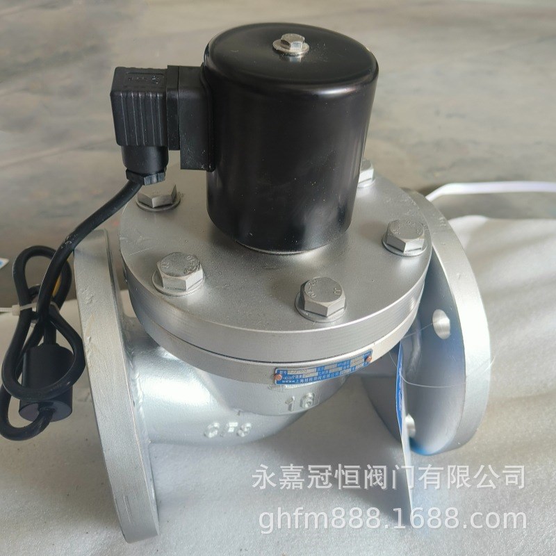 ZBSF-16P DN100 不锈钢蒸汽电磁阀 活塞先导式电磁阀