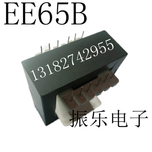秒杀EE65B铁氧体磁芯 配套骨架立式6+6塑料 (磁芯骨架整套)
