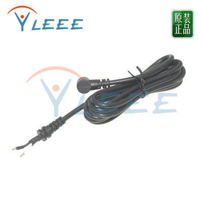现货 电源适配器电源线线 线号20AWG 1.5米DC直流输出线 5.5X2.5