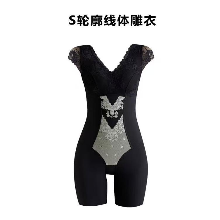 【君姐专享】S轮廓线体雕衣 生物陶瓷连体收腹塑身衣！531