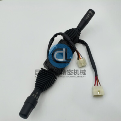 0009733121组合开关适用于林德叉车配件1293车型
