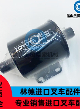 67502-26600-71液压回油滤芯适用于丰田叉车配件TOYOTA