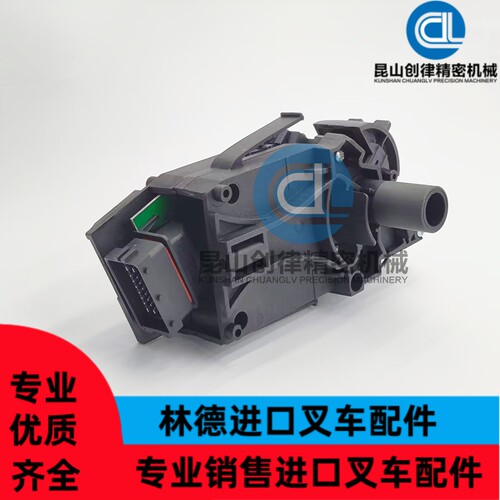 3095406450/3095406431/3095406444/3095406455托架总成适用1169