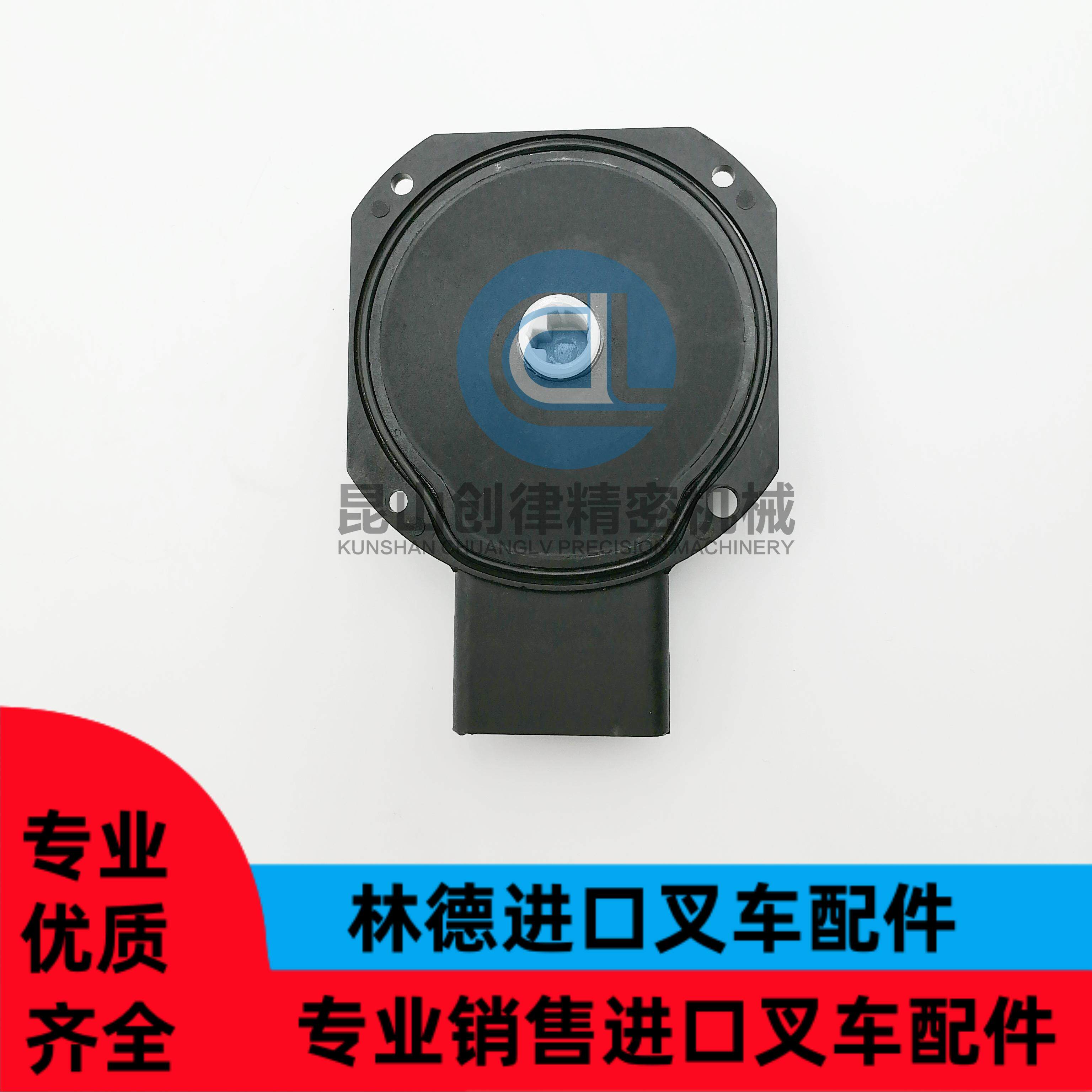 叉车配件R16-115系转向电位计