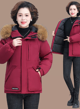 中老年女装大毛领派克服棉服