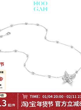 【圣诞礼物】HOOGAH ｜食人花系列｜四瓣花叶集珠链长项链个性