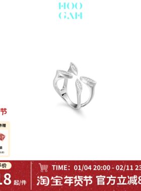 HOOGAH「食人花系列」 交叉叶片开口戒指小众情侣