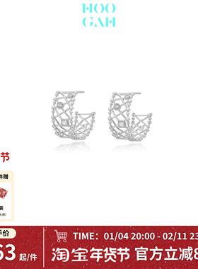 HOOGAH「蕾丝系列」蕾丝几何编织耳钉通勤高级925银