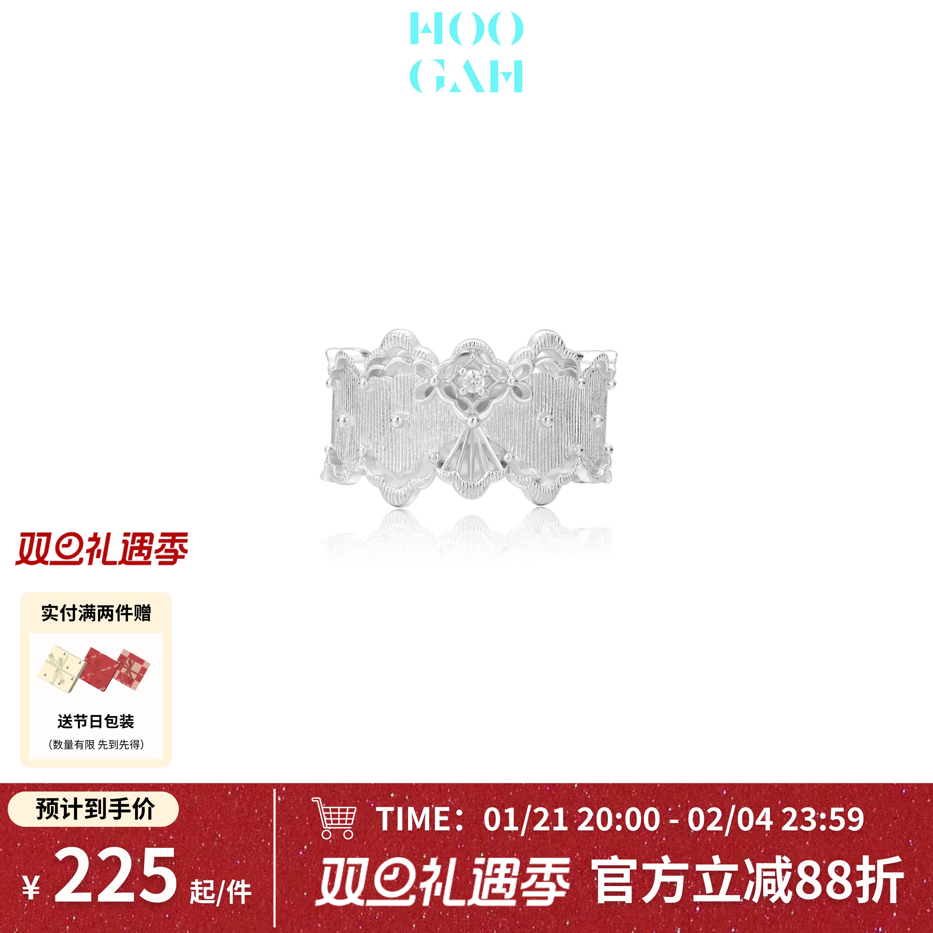 蕾丝925银新品高级小众戒指