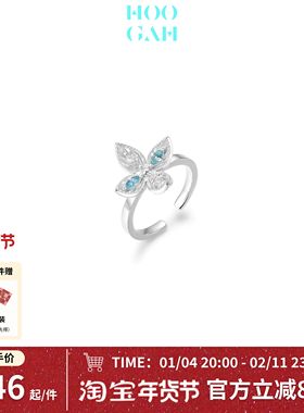 HOOGAH「食人花系列」四瓣花叶集多巴胺宝石开口戒指高级