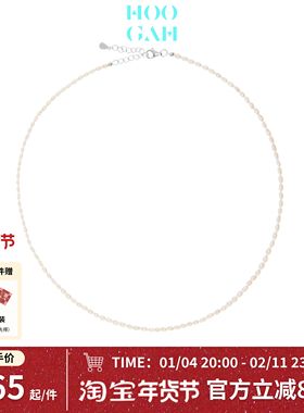 HOOGAH | 璀璨系列 | 极细可爱天然珍珠项链强光光泽感3-3.5mm