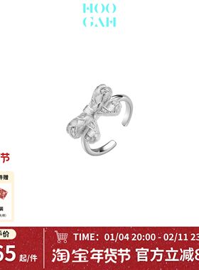 HOOGAH｜芙芙结系列｜拉丝编织蝴蝶结开口戒指立体