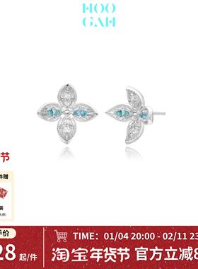 HOOGAH「食人花系列」 四瓣花叶集多巴胺宝石耳钉气质