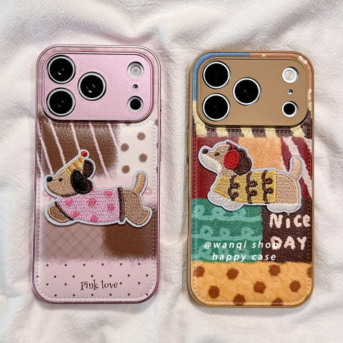 适用于iPhone可爱ins贴皮手机壳