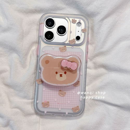 适用于iPhone可爱小众ins手机壳