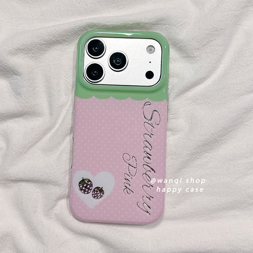 适用于iPhone简约波点草莓手机壳