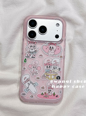 少女粉健身兔子适用苹果手机壳iphone17promax高级可爱日韩卡通感13/14硅胶16Pro保护套15新款防摔全包边女软