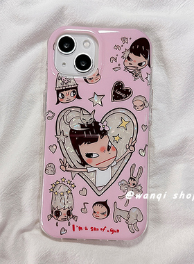 少女粉动漫奈良美智适用苹果手机壳iphone17promax可爱卡通高级感13/14硅胶16Pro保护套15新款防摔全包边女软