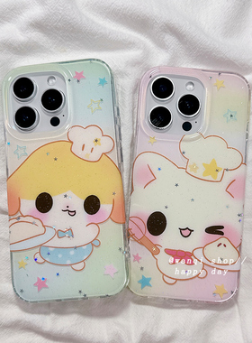 可爱厨师帽猫咪适用苹果16手机壳iPhone15promax保护壳13/14小众日韩卡通高级感17Pro新款硅胶全包边软女情侣